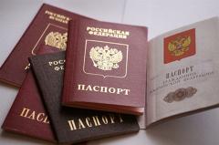 Роскомнадзор заблокировал 160 сайтов, предлагавших фальшивые паспорта