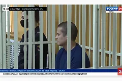 Гособвинитель запросил для срочника Рамиля Шамсутдинова 25 лет колонии