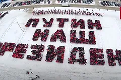 «Сима-Ленд» привлекут к ответственности за организацию флешмоба в поддержку Путина