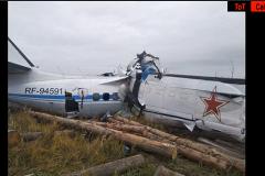 Семь человек из 23 выжили при крушении самолета в Татарстане