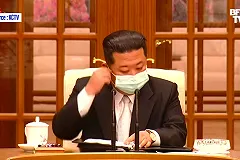 В Северной Корее от «неизвестной лихорадки» пострадали 350 тыс. человек