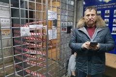 Задержанный в Екатеринбурге за шпионаж журналист WSJ встречался с депутатом ЗакСО