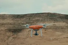 Неизвестный беспилотник напугал жителей Екатеринбурга