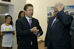 «Газпром» выкупил доли партнеров по «Южному потоку»