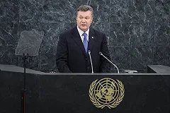 Депутат Думы предложил разместить правительство Украины в изгнании в Донбассе