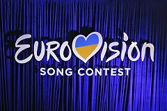 Она будет первой: Украине придется заплатить 15 млн евро за политизацию музыки