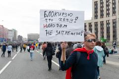 Задержанному в Екатеринбурге стороннику Ходорковского может грозить срок