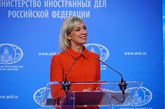 МИД назвал затруднительным переход к поездкам в Турцию без загранпаспорта