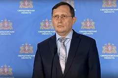 В Свердловской области могут отменить режим самоизоляции