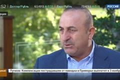 Чавушоглу призвал Украину не ассоциировать с Турцией купленные дроны