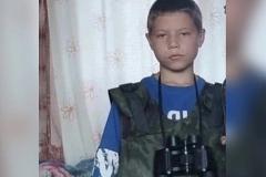 Одиннадцатилетний ребёнок пропал в Свердловской области