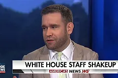 Американский журналист объявлен в розыск МВД России по обвинению в экстремизме