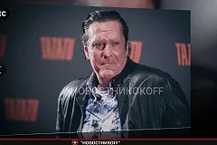 Умер актер Майкл Мэдсен