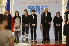 Правительство Чехии одобрило поездку Земана в Москву 9 Мая