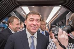 СМИ: ФСБ занялась командой губернатора Свердловской области