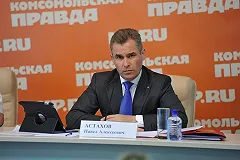 Песков подтвердил отставку Астахова