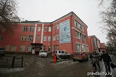 Эксперты признали здание уральского НИИ ОММ памятником архитектуры