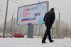 Ройзман: «Второго тура президентских выборов нет в сценарии»