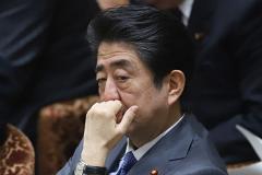 В Японии отказались от использования фразы о «незаконной оккупации» Курил