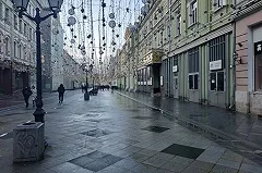 Гранитная плитка с уральского месторождения начала «фонить» в Москве