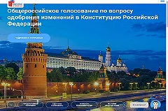 Куйвашев попросил не принуждать бюджетников идти на голосование по Конституции