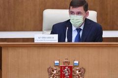 В Свердловской области ввели режим чрезвычайной ситуации