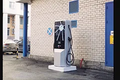 Две зарядные станции для электромобилей установили энергетики в центре Екатеринбурга