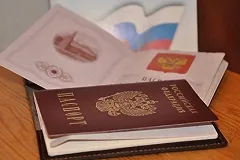 Посольство Германии ужесточило выдачу виз россиянам