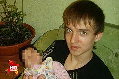 Мать студента, погибшего по вине водителя Range Rover, написала президенту