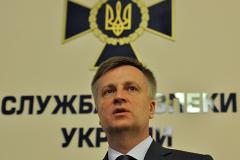 «Звезда» заявила о вербовке своего репортера Службой безопасности Украины