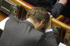 Рада рассмотрит законопроект о замене «России» на «Московию»