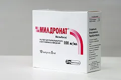 Замминистра спорта Юрия Нагорных освободили от должности