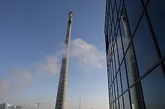 На телебашню в Екатеринбурге начали надевать защитный «чулок»