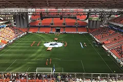 Стадион «Екатеринбург Арена» перешел в областную собственность