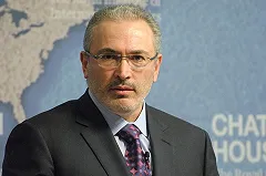 Конституционный суд разрешил России не выплачивать ЮКОСу $57 млрд