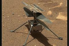 Вертолет Ingenuity впервые перелетел на новое место на Марсе