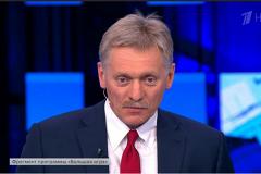 В Кремле заявили о «невозможности помешать» Украине вступить в НАТО