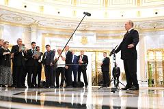 Путин назвал конечную цель спецоперации на Украине