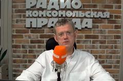 Сергей Мардан уходит с радио «Комсомольская правда» после инцидента в эфире