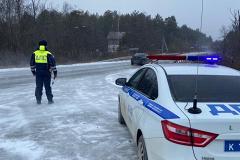 На Урале в целях безопасности перекрыли региональную трассу