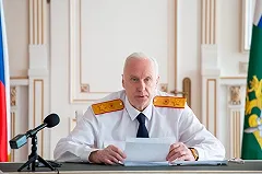 Дело таксиста, зверски избишего автолюбителя в Екатеринбурге, запросил Бастрыкин