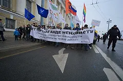 Сенатора, поддержавшего гей-браки, выгонят из Совета Федерации