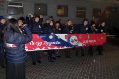 В Екатеринбург прибыл российско-китайский «Поезд дружбы»