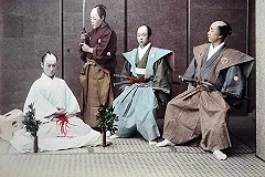 «Иннопром» пройдет летом 2017 года в партнерстве с Японией