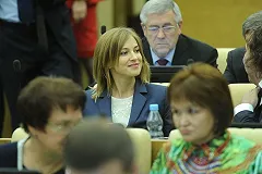 Союз писателей заступился за Поклонскую: «Сделали замечание — и достаточно»