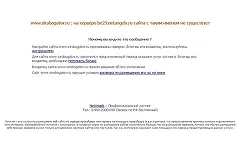 Уральский производитель сырной продукции «Сыробогатов» подал на ликвидацию