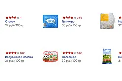 Роскачество рассказало о результатах проверки 73 марок творога