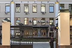 В Генпрокуратуре составили портрет коррупционера