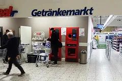 Нужно ли мыть перед сдачей в переработку пластиковые бутылки?