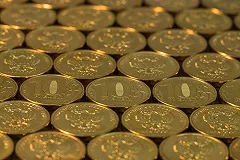 Расходы бюджета Екатеринбурга превысили доходы города более чем на 3 миллиарда